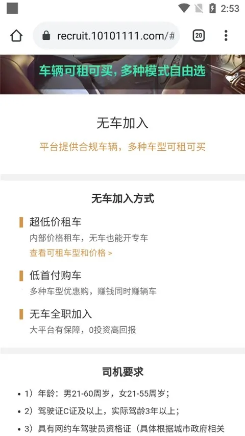 ����ר��������