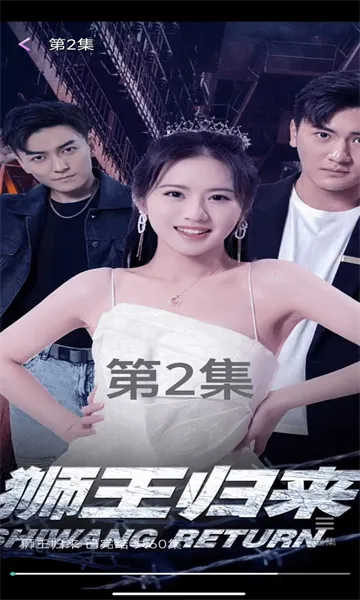 ���ݾ糡���Ӿ�2026���ذ�װ