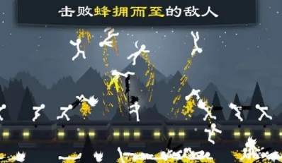 �����ս��2FM�˵��������°汾