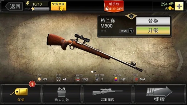 ��¹����������