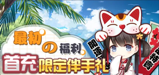 ��Ů����ǹ��׿���ֻ���