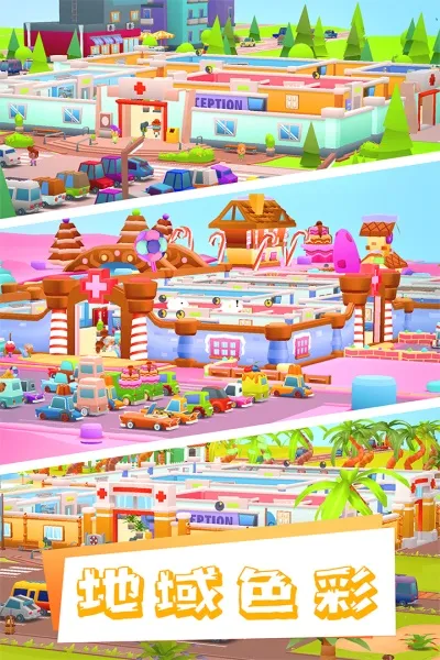 ҽԺ���MOD���ײ˵�