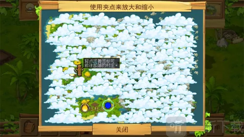 �µ�����2��׿���İ�����