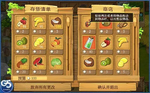 �µ������ֻ�������