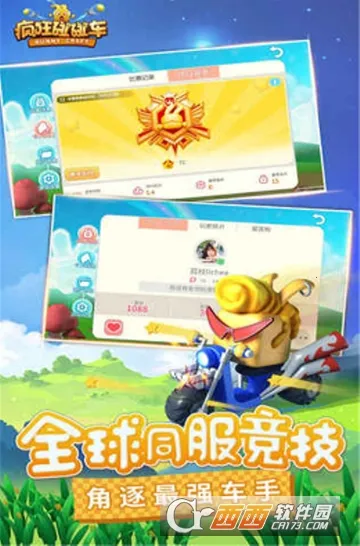 ������������ذ�װ