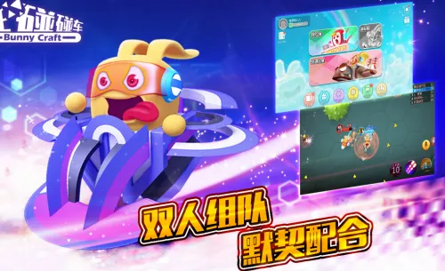 �����������Ϸ