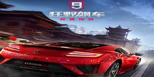 ��Ұ쭳�9���ʷ�