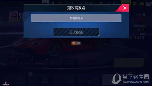 ��Ұ쭳�9�ƽ�������������޵�ȯ����