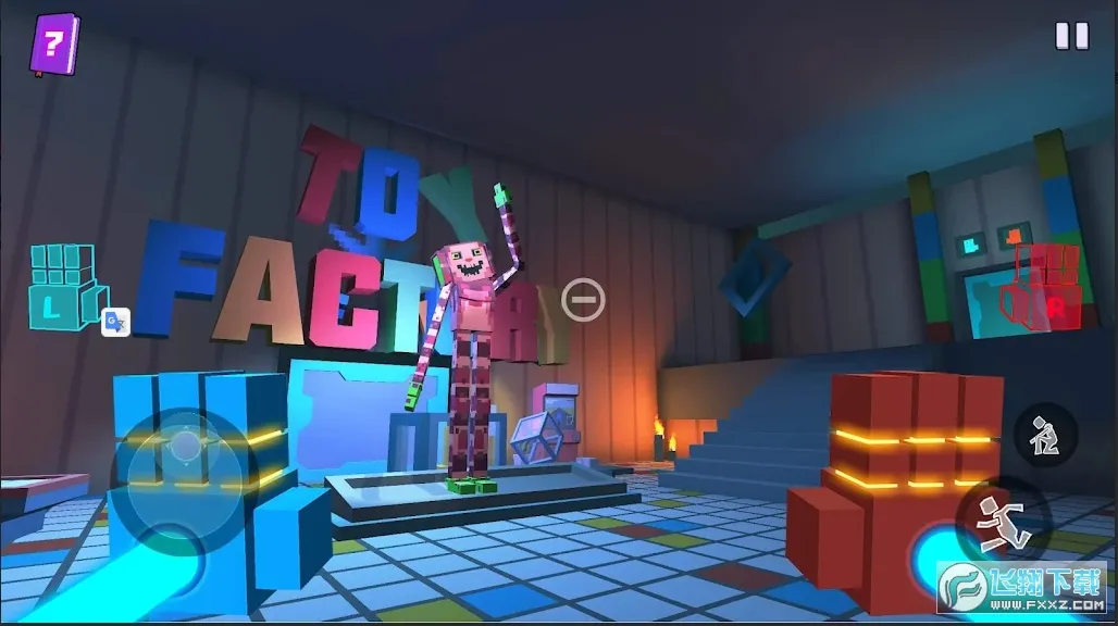 可怕的玩具工厂 可怕的玩具工厂