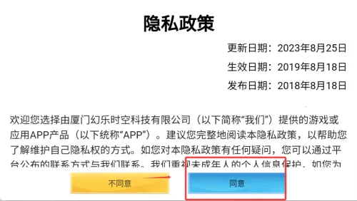 ģ���ʻ�����й�