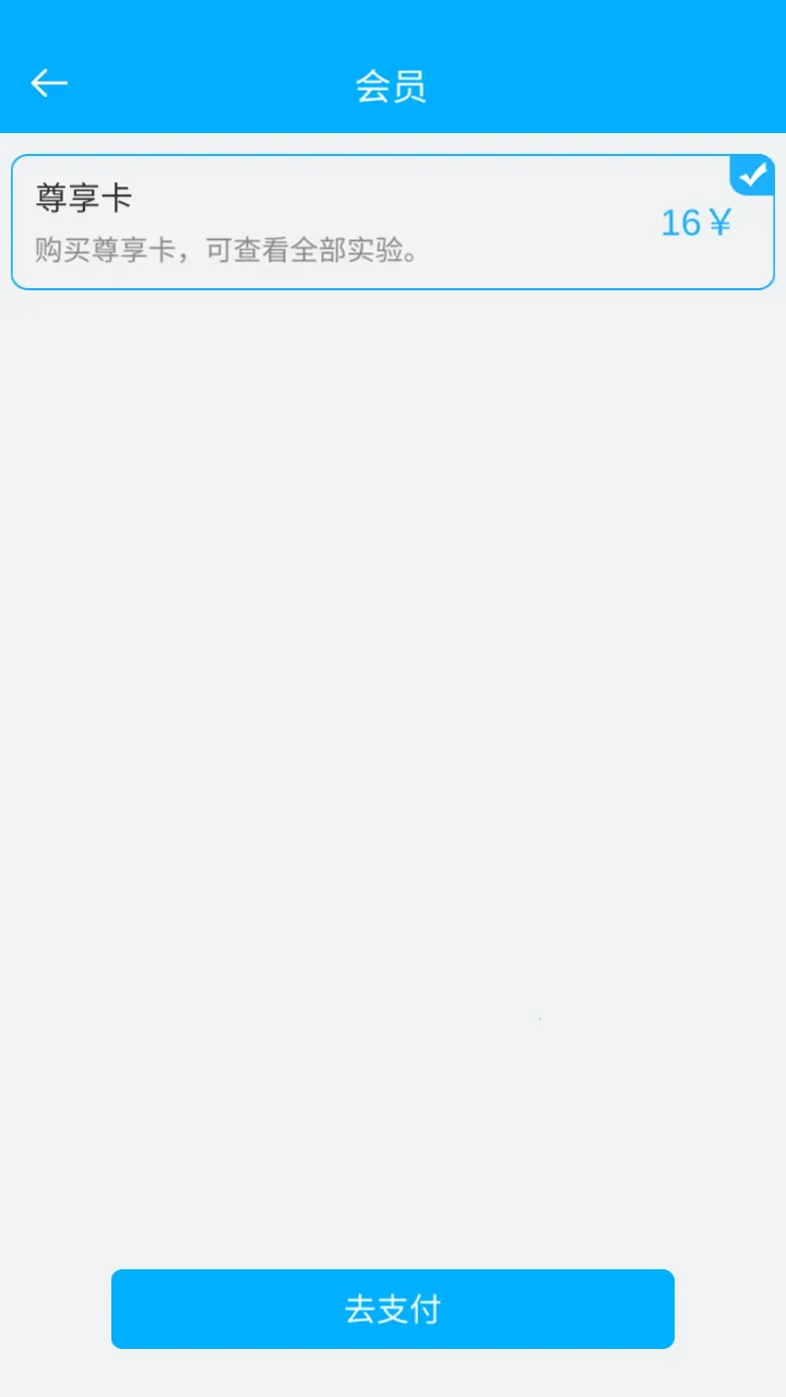 ��������ʵ��2026���ذ�װ