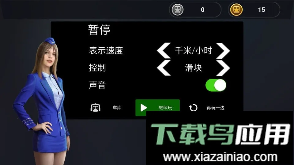 ģ��Ǽ��г�2026���°汾