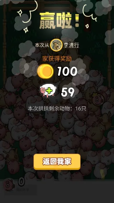 ��ѽ����׿���ֻ���