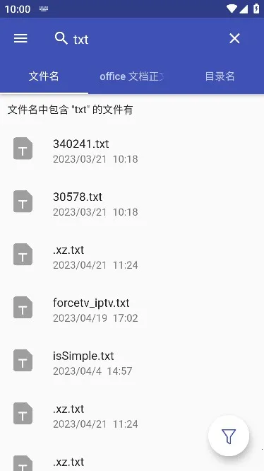 Anything��׿���ֻ���