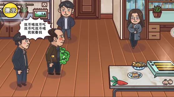 �����Զ���ʦ2026���°汾