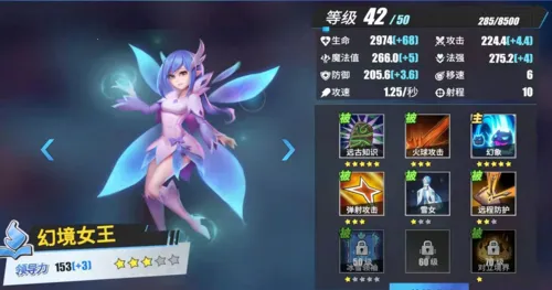 ������ħ��