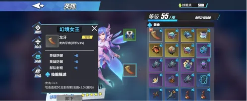 ������ħ��