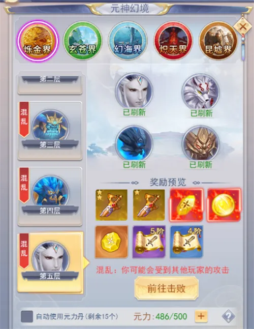 �����ɽ�����������