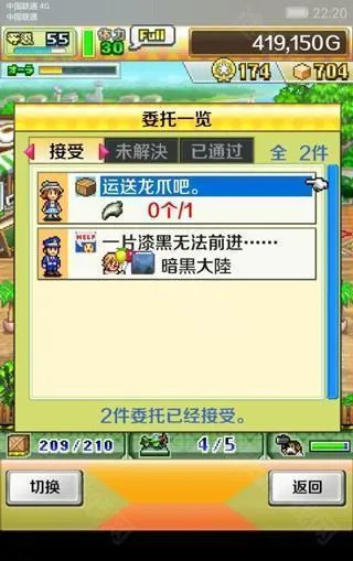 ������ж���������˼2026�ٷ�����