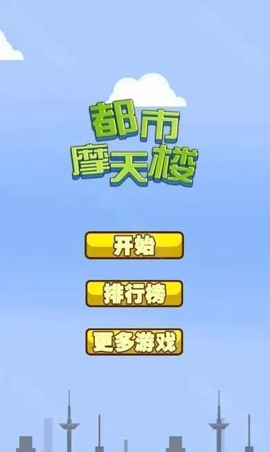 ����Ħ��¥