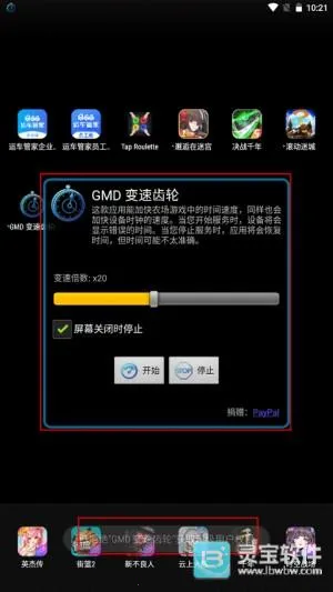 ���ٳ���2026���ذ�װ