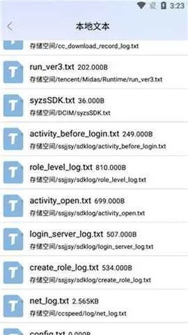 �����������Ķ����ֻ���