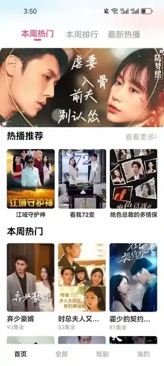 �縻��2026�ٷ�����