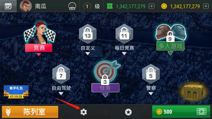 ���Ħ�г���׿���ֻ���