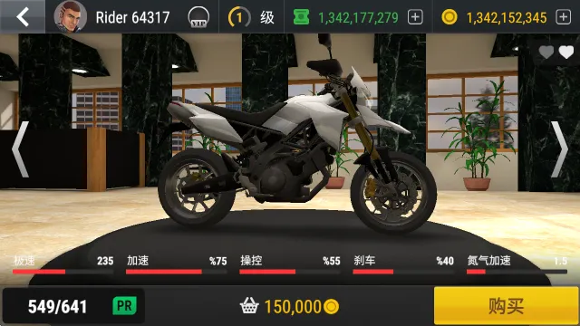 ���Ħ�г���׿���ֻ���