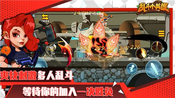 �Ҷ�СӢ��2026�ٷ�����