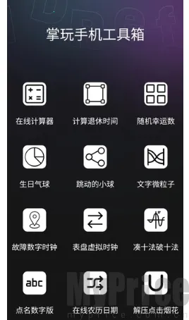 ���湤����2026�ٷ�����