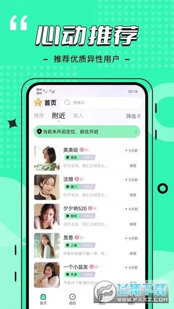 ����Լ��