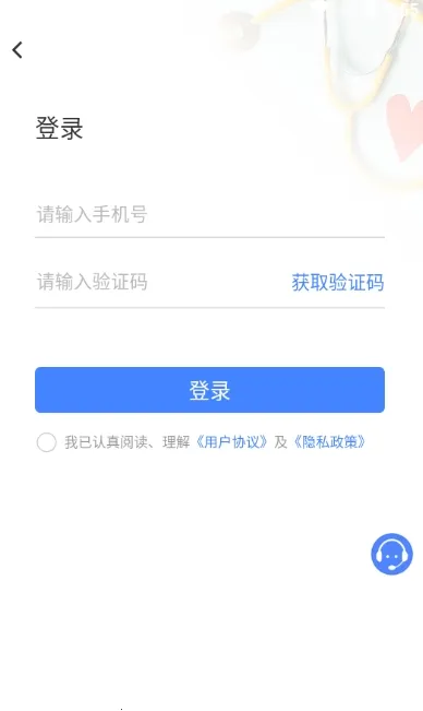 �氮���������ֻ���