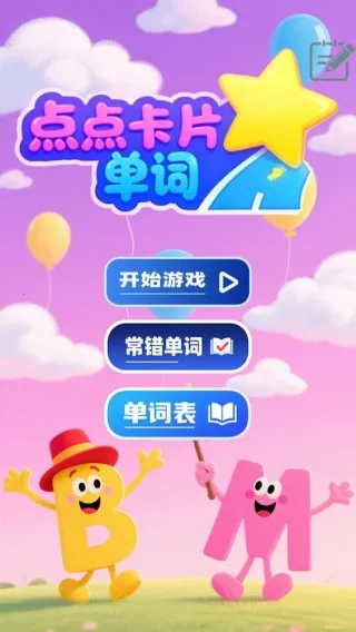 ��㿨Ƭ���������ֻ���