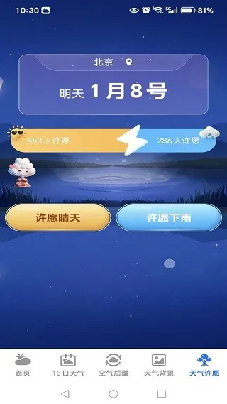 5G��֪����2026���°汾