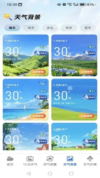 5G��֪����2026���°汾