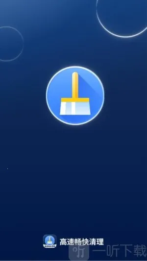 ���ٳ�������