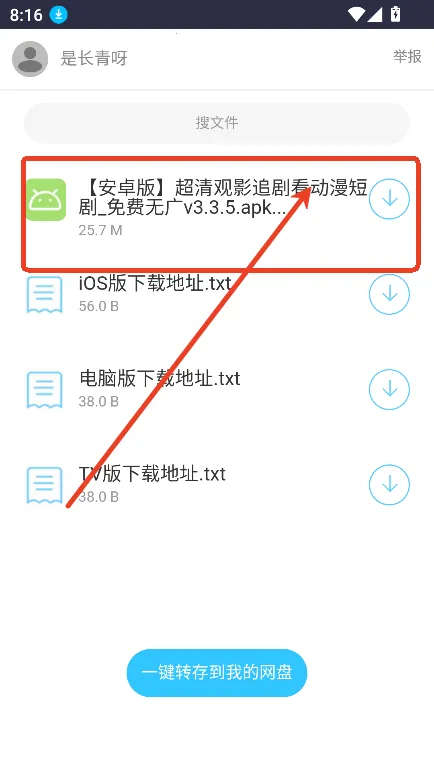 ������2026���ذ�װ