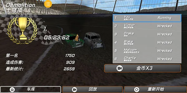 ����������ս