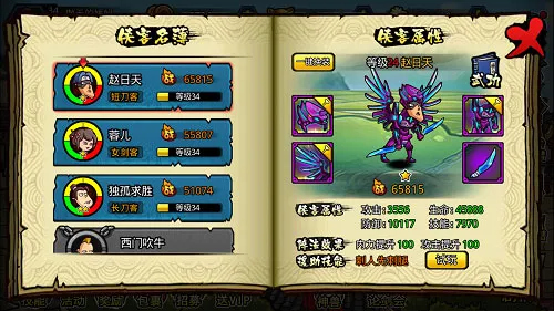 һͰ����2026�ٷ����°汾