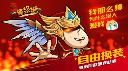 һͰ����2026�ٷ����°汾