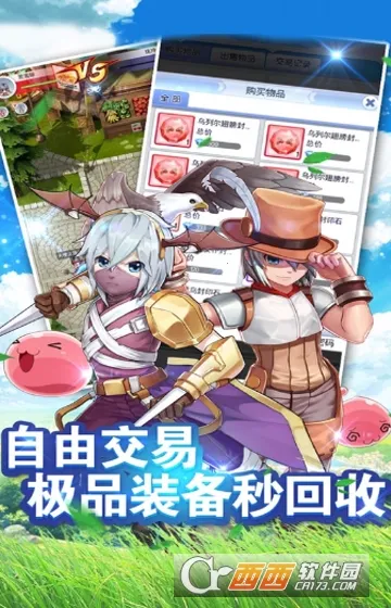 �ɾ���2026�ٷ����°汾