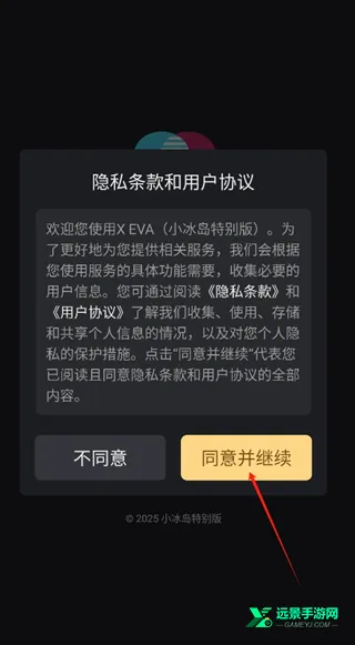 XEVA��������