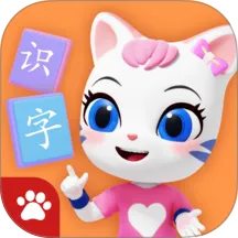 ������ͯʶ��2026�ٷ����°汾