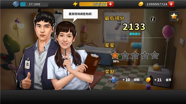 �հ���̽�ֻ���