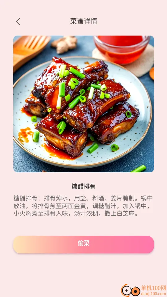 ����С��