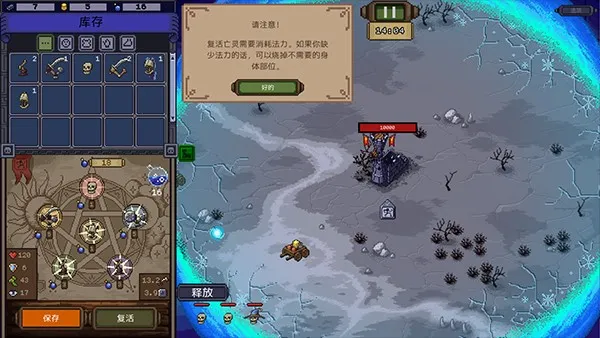 ������ʦģ����2026���ذ�װ