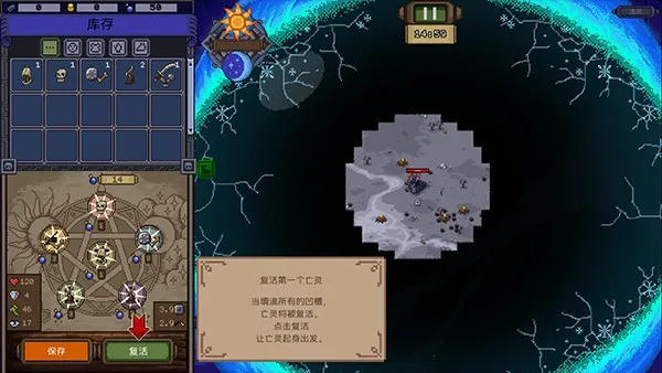 ������ʦģ����2026���ذ�װ