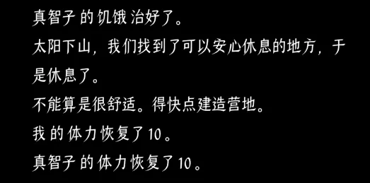 �ս�������������2026�ٷ�����