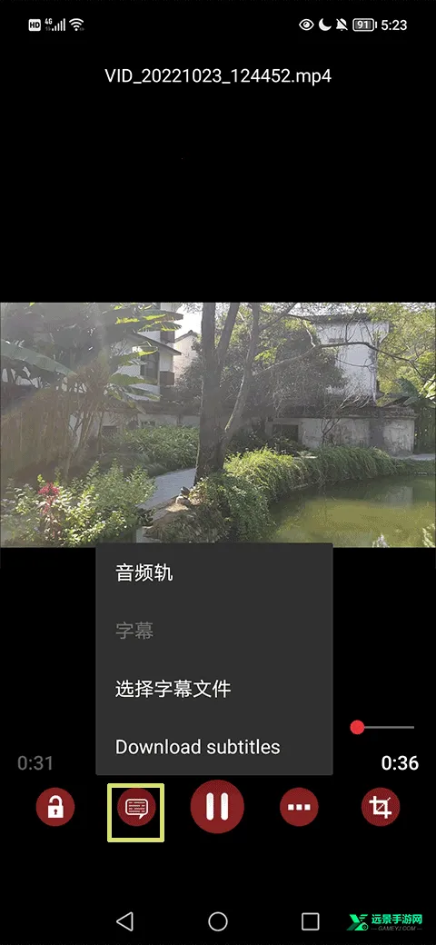 rmvb��ʽ������2026���ذ�װ